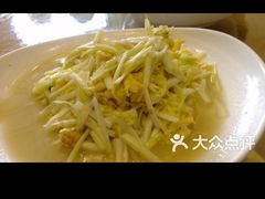 -旺山·浪头人家