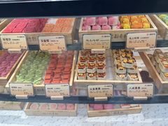 -北京稻香村(零号店)