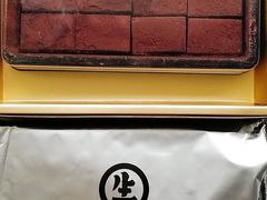 -好利来(梅江永旺店)