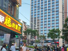 -花儿穆萨·烤肉餐厅(石马坪店)