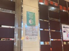 -洪泽老鱼馆(淮海一店)