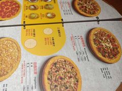 -米斯特比萨(罗斯福店)