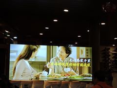 -妈妈的味道·腾冲特色菜(和顺古镇店)