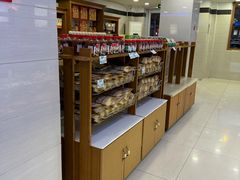 -桂顺斋(西花市店)