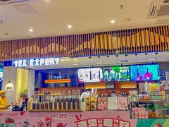 大堂-萃茶师(琅西店)