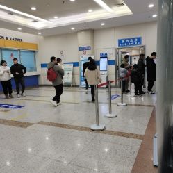 -复旦大学附属儿科医院