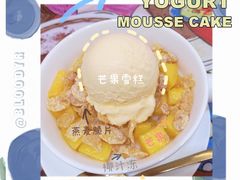 -甜心妈妈·榴莲星级糖水(北京路总店)