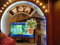 -骑士KTV(红谷滩万达店)
