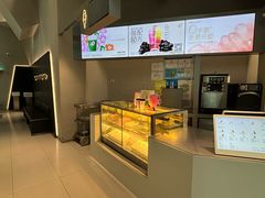 -喜茶(上海北外滩来福士店)