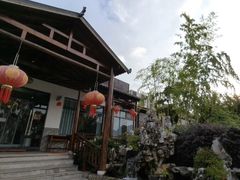 -呼吸森林·生态农庄农家乐私房菜