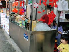 门面-老金家蛋菜夹馍(西安总店)