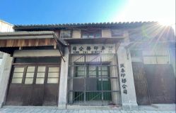 -東田造型