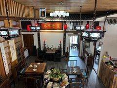 -道南書院·私房菜·早午茶·茶馆