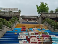 -沙县小吃文化城