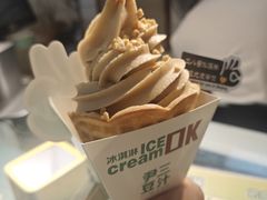 -尹三豆汁(前门旗舰店)