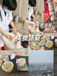 -茉莉智慧母婴护理中心(亮马河店)