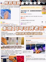 -Zbird钻石小鸟·钻戒婚戒定制高端珠宝私人定制中心