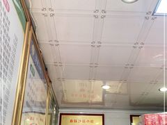 -春妹沙县小吃(新华北路店)