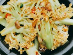 XO酱炒有机花菜-渝半城经典川粤菜(重庆天地店)