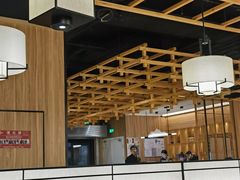 -伊喜饺子·烤鸭(五道口学院路店)