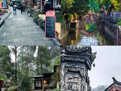 -崇州市街子古镇