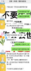 -兰州华美整形美容医院