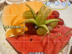 -海底捞火锅(外滩店)