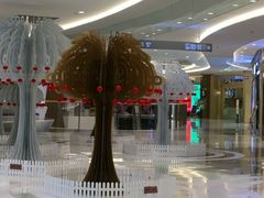 -棕榈MALL