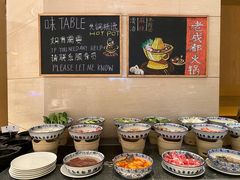 -TABLE·味西餐厅-成都茂业JW万豪酒店