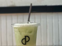 青苹果紫苏气泡水-PAIN CHAUD 百丘(静安久光店)