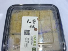 -天泽祥·鼓楼馒头(鼓楼店)