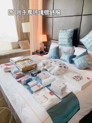 -大美母婴月子专护中心(紫峰店)