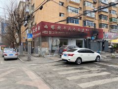 -韩风烤牛肉冷面店