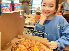 -达美乐比萨(天竺店)