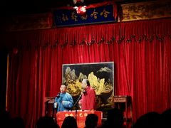 -哈哈曲艺社(西门闲亭店)