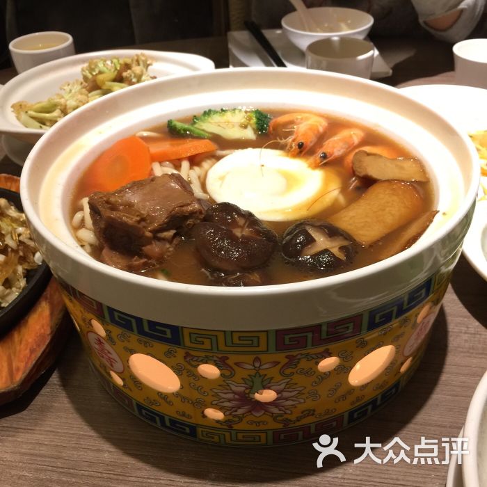 九毛九山西面馆(恒宝店)的点评