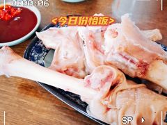 -苏州藏书羊肉(本溪路店)