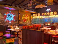 -火联烧烤(学院路创始店)