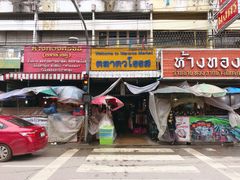 -瓦洛洛传统市场