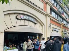 -龍城柳州螺蛳粉(群星路店)