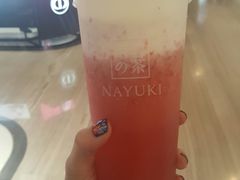 -奈雪的茶(市百一店)