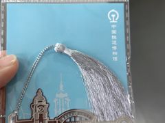 -中国铁道博物馆(正阳门馆)