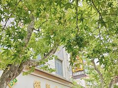 -邵万生食品公司(南京东路店)