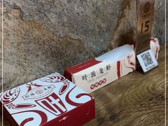 -叶派龙虾•招牌香辣蟹·海鲜(中海国际店)