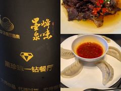 -墨泉峰味(润和国际广场店)