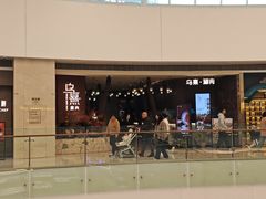 -合肥万象城