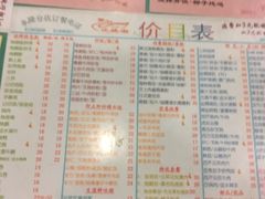 -烧鹅濑(西华路店)