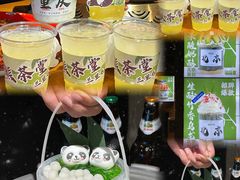-炉小二铜锅牛蛙•川湘菜(三里屯店)