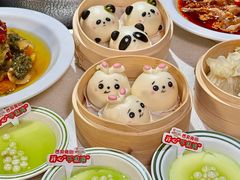 -芭夯兔·兔肉汤锅(新都店)