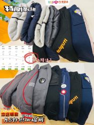 -婴知岛(绿宝广场店)